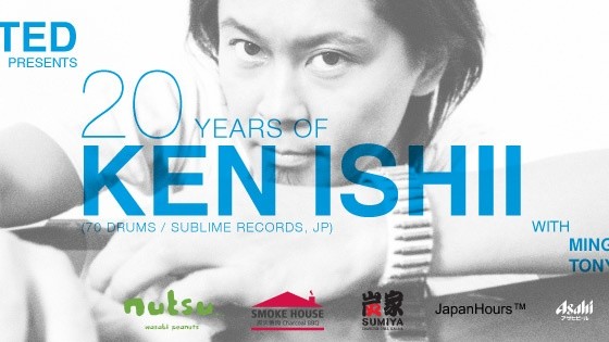 21.03 | Re:United ft. Ken Ishii (70 Drums/ Sublime Records, JP)